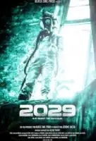 2029 смотреть онлайн (2024)